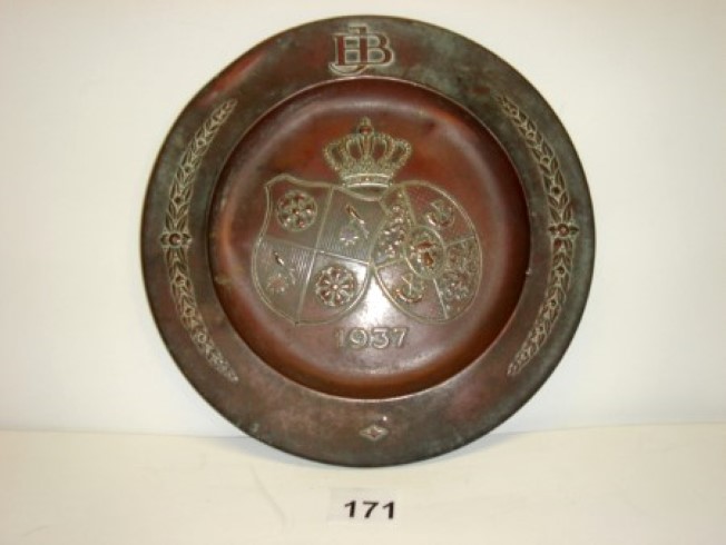 Cover of vw151828